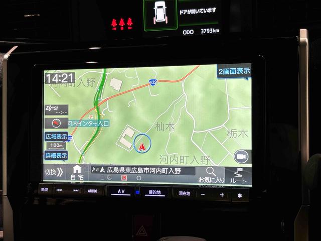 トールカスタムG ターボ 両側パワースライドドア 次世代スマアシ(広島県)の中古車
