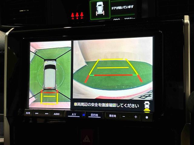トールカスタムG ターボ 両側パワースライドドア 次世代スマアシ(広島県)の中古車