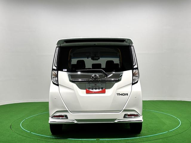 トールカスタムG ターボ 両側パワースライドドア 次世代スマアシ(広島県)の中古車