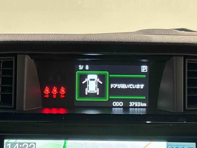 トールカスタムG ターボ 両側パワースライドドア 次世代スマアシ(広島県)の中古車