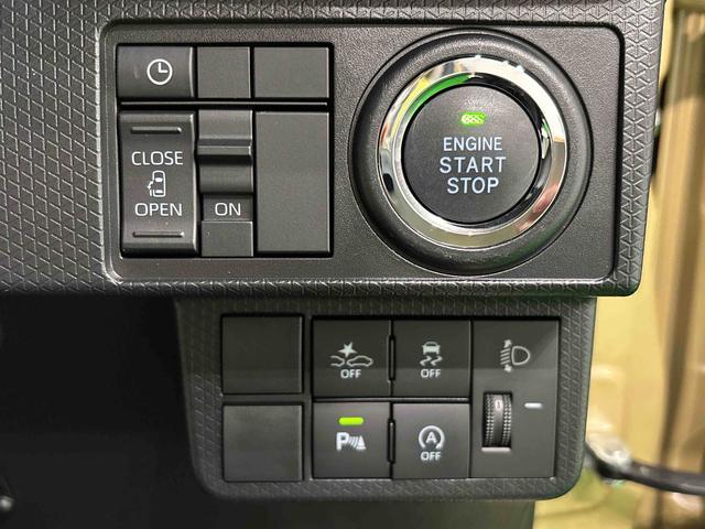 タントＸ　ナビ　ドラレコ　バックカメラ　ＥＴＣＬＥＤオートライト　パワースライドドア　電動パーキングブレーキ　運転席助手席シートヒーター　　ホイールキャツプ　キーフリーシステム　　オート電動格納式ドアミラー　ナビ　バックカメラ　ＥＴＣ　ドラレコ（広島県）の中古車