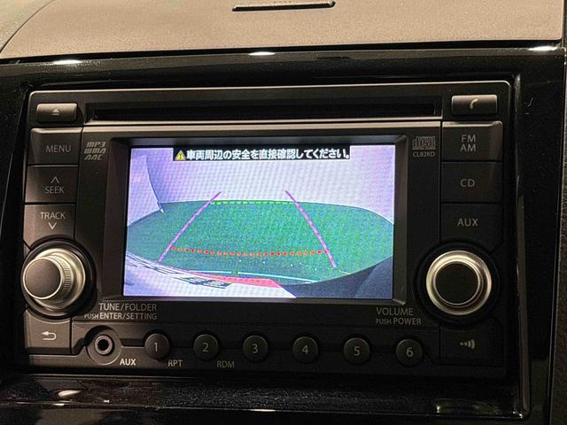 パレットＳＷＴＳ（広島県）の中古車