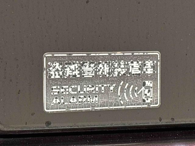 パレットＳＷＴＳ（広島県）の中古車