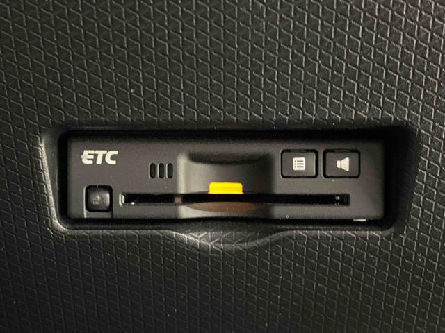 タントXターボ ナビ ドラレコ ETC パノラマモニターカメラLEDオートライト パワースライドドアウェルカムオープン機能 助手席ロングスライド 助手席イージークローザー セキュリティアラーム キーフリーシステム パノラマカメラ(広島県)の中古車