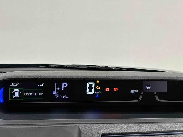 タントXターボ ナビ ドラレコ ETC パノラマモニターカメラLEDオートライト パワースライドドアウェルカムオープン機能 助手席ロングスライド 助手席イージークローザー セキュリティアラーム キーフリーシステム パノラマカメラ(広島県)の中古車
