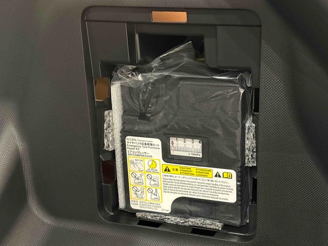 ロッキーGナビ パノラマ ドラレコ ETC LEDヘッドランプ・フォグランプ 全車速追従機能付アダプティブクルーズコントロール レーンキープコントロール アルミホイール シートヒータ プッシュボタンスタート(広島県)の中古車