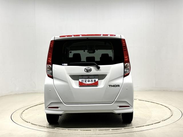 トールG ナビ パノラマ対応バックモニター ETC ドラレコLEDヘッドランプ LEDフォグランプ オートエアコン アルミホイール オートライト プッシュボタンスタート ステアリングスイッチ ウエルカムオープン機能付きパワースライドドア コーナーセンサー(広島県)の中古車