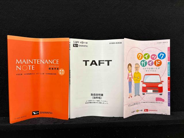 タフトＧターボ　クロムベンチャースカイフィールトップ　クロムパック　メッキパック　シルバーアンダーガーニッシュ　インテリアアクセント　ＬＥＤオートハイビーム＆フォグランプ　電動パーキングブレーキ　バックカメラ　アルミホイール（広島県）の中古車