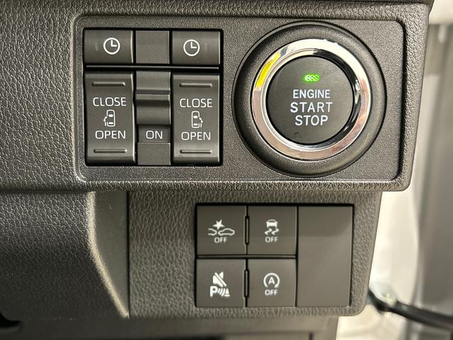 ムーヴキャンバスストライプスＧ　バックモニター対応　電動パーキングブレーキＬＥＤオートライト・フォグランプ　電動パーキングブレーキ　プッシュボタンスタート　セキュリティアラーム　バックカメラ　両側パワースライドドアウエルカムオープン機能　オート電動格納式ドアミラー（広島県）の中古車