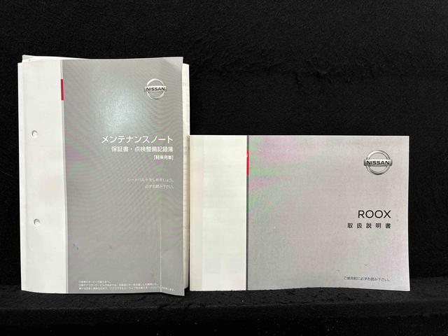 ルークスハイウェイスター　Ｘ　カーナビ　全方位モニター対応カメラドライブレコーダー　後席左側（助手席側）パワースライドドア　ターンランプ付き電動格納式ドアミラー　サイドエアバッグ　オートライト　プッシュボタンスタート　キーフリーシステム（広島県）の中古車