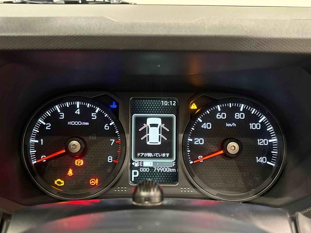 タフトＧターボ　クロムベンチャー　ナビ　ドラレコ　ＥＴＣスカイフィールトップ　クロムパック　メッキパック　シルバーアンダーガーニッシュ　インテリアアクセント　ＬＥＤオートハイビーム＆フォグランプ　リヤヒーターダクト　バックカメラ　アルミホイール（広島県）の中古車