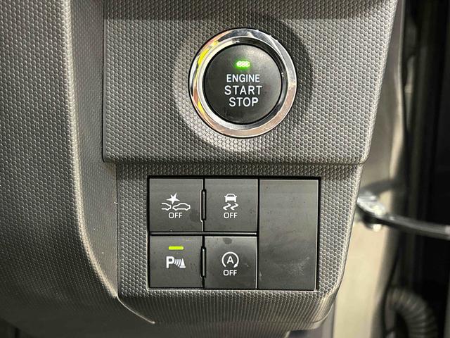 タフトＧターボ　クロムベンチャー　ナビ　ドラレコ　ＥＴＣスカイフィールトップ　クロムパック　メッキパック　シルバーアンダーガーニッシュ　インテリアアクセント　ＬＥＤオートハイビーム＆フォグランプ　リヤヒーターダクト　バックカメラ　アルミホイール（広島県）の中古車