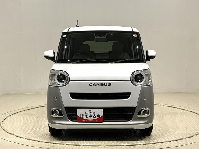 ムーヴキャンバスストライプスGターボ パノラマモニター カーナビ ドラレコ電動パーキングブレーキ 後席両側パワースライドドア 運転席・助手席シートヒーター LEDヘッドライト・フォグランプ オートライト サイドエアバッグ アイドリングストップ機能(広島県)の中古車