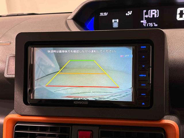 タントファンクロスターボ　ナビゲーション　ドラレコ　ＥＴＣＬＥＤオートライト　パワースライドドアウェルカムオープン機能　電動パーキングブレーキ　運転席助手席シートヒーター　アルミホイール　キーフリーシステム　　オート電動格納式ドアミラー（広島県）の中古車