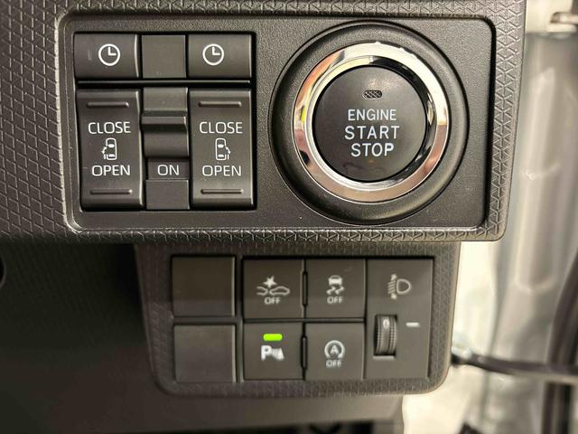 タントファンクロスターボ　ナビゲーション　ドラレコ　ＥＴＣＬＥＤオートライト　パワースライドドアウェルカムオープン機能　電動パーキングブレーキ　運転席助手席シートヒーター　アルミホイール　キーフリーシステム　　オート電動格納式ドアミラー（広島県）の中古車