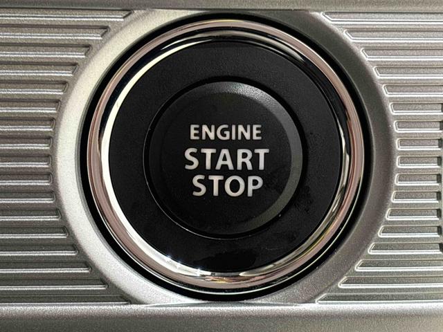 スペーシアハイブリッドＸ　ナビ・全方位カメラ・ドラレコ・ＥＴＣナビ・全方位カメラ・ＥＴＣ・ドライブレコーダー・両側電動スライドドア・オートエアコン・オートライト・パワーウィンドウ・後席サンシェード・シートヒーター・多収納・プッシュスタートボタン・キーフリー（広島県）の中古車