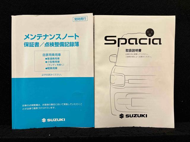 スペーシアハイブリッドＸ　ナビ・全方位カメラ・ドラレコ・ＥＴＣナビ・全方位カメラ・ＥＴＣ・ドライブレコーダー・両側電動スライドドア・オートエアコン・オートライト・パワーウィンドウ・後席サンシェード・シートヒーター・多収納・プッシュスタートボタン・キーフリー（広島県）の中古車