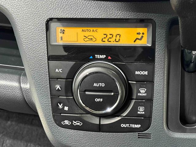 フレアカスタムスタイルＨＴ　カーナビゲーション　ＥＴＣ車載器　キーフリーシステムオートエアコン　プッシュボタンスタート　運転席シートヒーター　オートライト　ターンランプ付き電動格納式ドアミラー　セキュリティーアラーム　アルミホイール（広島県）の中古車