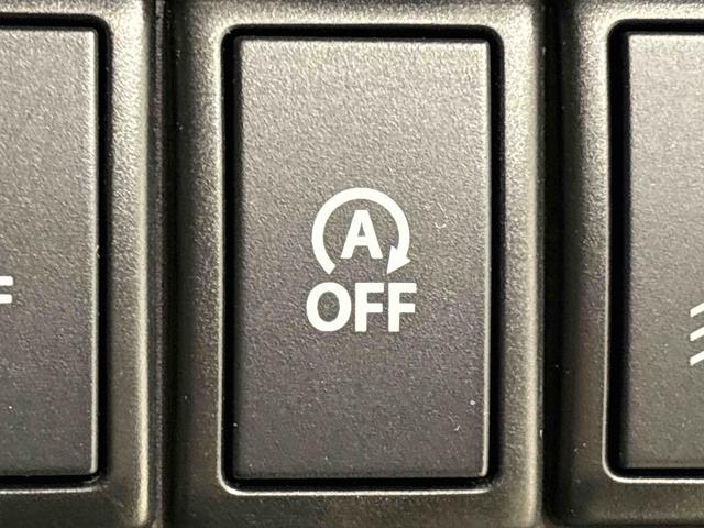 フレアカスタムスタイルＨＴ　カーナビゲーション　ＥＴＣ車載器　キーフリーシステムオートエアコン　プッシュボタンスタート　運転席シートヒーター　オートライト　ターンランプ付き電動格納式ドアミラー　セキュリティーアラーム　アルミホイール（広島県）の中古車