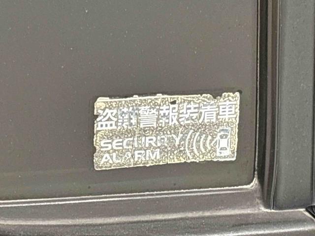 フレアカスタムスタイルＨＴ　カーナビゲーション　ＥＴＣ車載器　キーフリーシステムオートエアコン　プッシュボタンスタート　運転席シートヒーター　オートライト　ターンランプ付き電動格納式ドアミラー　セキュリティーアラーム　アルミホイール（広島県）の中古車