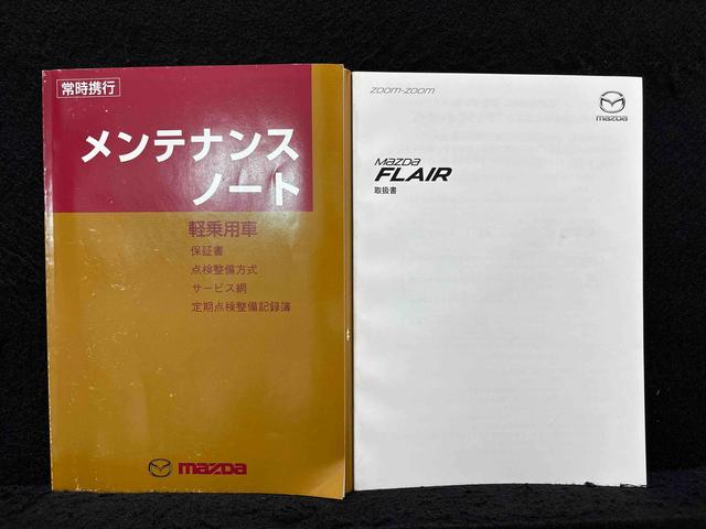 フレアカスタムスタイルＨＴ　カーナビゲーション　ＥＴＣ車載器　キーフリーシステムオートエアコン　プッシュボタンスタート　運転席シートヒーター　オートライト　ターンランプ付き電動格納式ドアミラー　セキュリティーアラーム　アルミホイール（広島県）の中古車