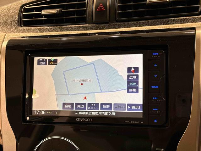 ｅＫワゴンＭ　ｅ−アシスト　ナビ　バックモニター　運転席シートヒーターナビ　バックモニター　運転席シートヒーター　フルホイールキャップ　キーレスエントリー　オートエアコン　アイドリングストップ　ハロゲンヘッドライト（広島県）の中古車