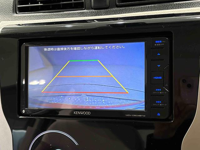 ｅＫワゴンＭ　ｅ−アシスト　ナビ　バックモニター　運転席シートヒーターナビ　バックモニター　運転席シートヒーター　フルホイールキャップ　キーレスエントリー　オートエアコン　アイドリングストップ　ハロゲンヘッドライト（広島県）の中古車