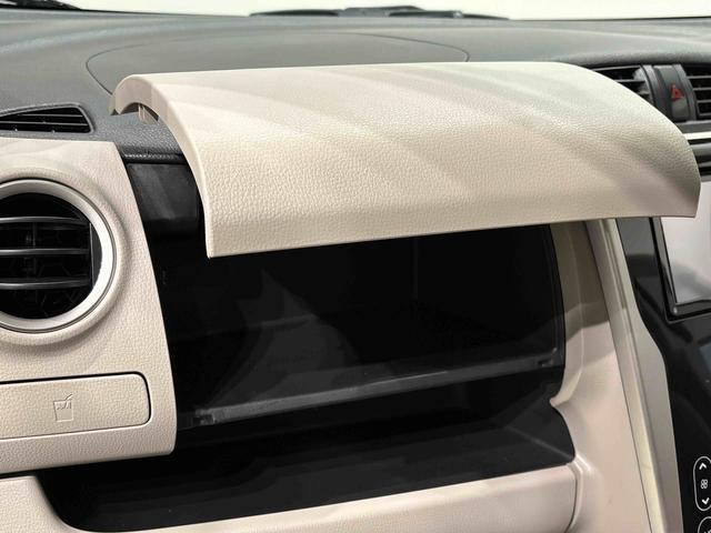 ｅＫワゴンＭ　ｅ−アシスト　ナビ　バックモニター　運転席シートヒーターナビ　バックモニター　運転席シートヒーター　フルホイールキャップ　キーレスエントリー　オートエアコン　アイドリングストップ　ハロゲンヘッドライト（広島県）の中古車