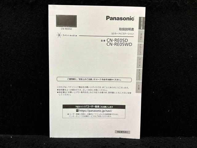コペンローブナビ　バックカメラ　ＥＴＣ　ドラレコ　　電動開閉式ルーフ　ＬＥＤヘッドランプ　ハロゲンフォグランプ　　アルミホイール　プッシュボタンスタート　セキュリティアラーム　スタビライザー（フロント・リヤ）（広島県）の中古車