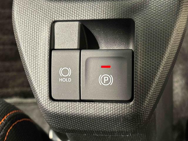 タフトG スタイルパック(ブラック) ダークブラックメッキスカイフィールトップ LEDオートライト オートハイビーム 運転席/助手席シートヒーター プッシュボタンスタート キーフリーシステム 電動パーキングブレーキ バックカメラ アルミホイール(広島県)の中古車