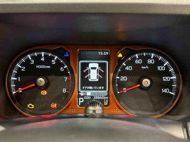 タフトG スタイルパック(ブラック) ダークブラックメッキスカイフィールトップ LEDオートライト オートハイビーム 運転席/助手席シートヒーター プッシュボタンスタート キーフリーシステム 電動パーキングブレーキ バックカメラ アルミホイール(広島県)の中古車