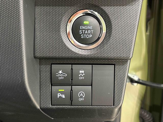 タフトG スタイルパック(ブラック) ダークブラックメッキスカイフィールトップ LEDオートライト オートハイビーム 運転席/助手席シートヒーター プッシュボタンスタート キーフリーシステム 電動パーキングブレーキ バックカメラ アルミホイール(広島県)の中古車