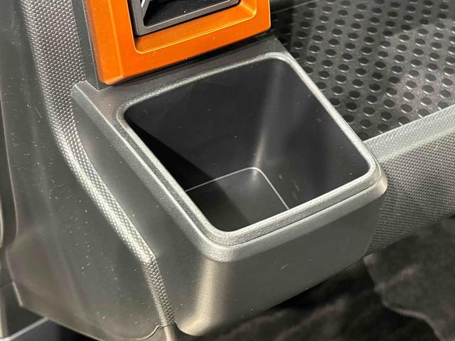 タフトG スタイルパック(ブラック) ダークブラックメッキスカイフィールトップ LEDオートライト オートハイビーム 運転席/助手席シートヒーター プッシュボタンスタート キーフリーシステム 電動パーキングブレーキ バックカメラ アルミホイール(広島県)の中古車