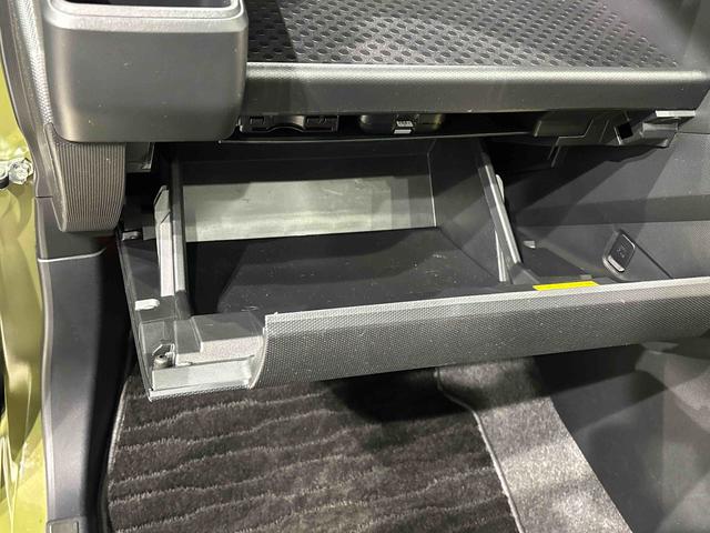 タフトG スタイルパック(ブラック) ダークブラックメッキスカイフィールトップ LEDオートライト オートハイビーム 運転席/助手席シートヒーター プッシュボタンスタート キーフリーシステム 電動パーキングブレーキ バックカメラ アルミホイール(広島県)の中古車