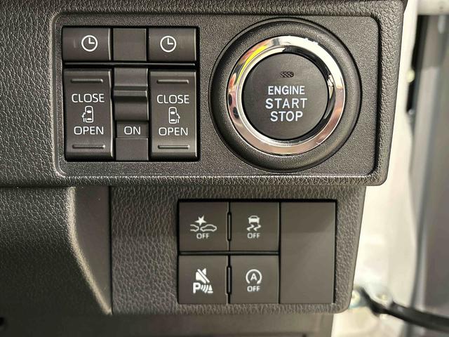 ムーヴキャンバスストライプスＧ　２トーンカラー　バックカメラ付ＬＥＤオートライト・フォグランプ　電動パーキングブレーキ　プッシュボタンスタート　セキュリティアラーム　バックカメラ　両側パワースライドドアウエルカムオープン機能　オート電動格納式ドアミラー（広島県）の中古車