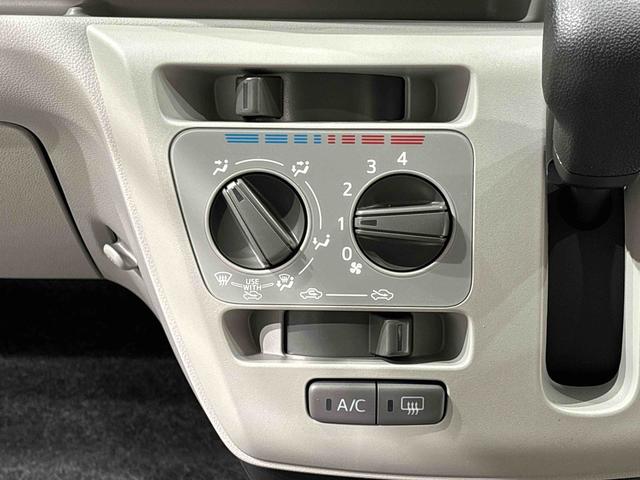 ミライースＸ　ＳＡIII　令和７年式　バックカメラ対応ＬＥＤヘッドランプ　セキュリティアラーム　コーナーセンサー　１４インチフルホイールキャップ　キーレスエントリー　電動格納式ドアミラー　ショツピングフック　マニュアルエアコン（広島県）の中古車