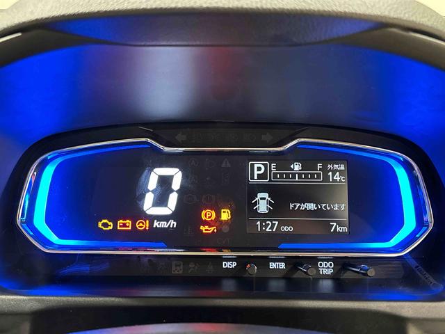 ミライースＸ　ＳＡIII　令和７年式　バックカメラ対応ＬＥＤヘッドランプ　セキュリティアラーム　コーナーセンサー　１４インチフルホイールキャップ　キーレスエントリー　電動格納式ドアミラー　ショツピングフック　マニュアルエアコン（広島県）の中古車