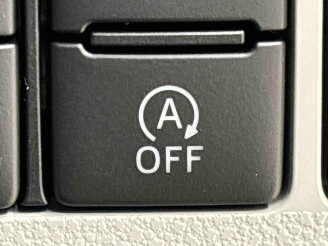 ミライースＸ　ＳＡIII　令和７年式　バックカメラ対応ＬＥＤヘッドランプ　セキュリティアラーム　コーナーセンサー　１４インチフルホイールキャップ　キーレスエントリー　電動格納式ドアミラー　ショツピングフック　マニュアルエアコン（広島県）の中古車