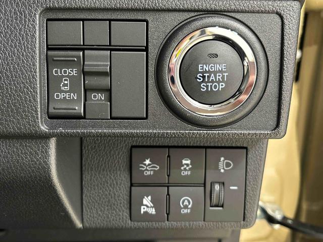 ムーヴX 次世代スマアシ バックカメラ(広島県)の中古車