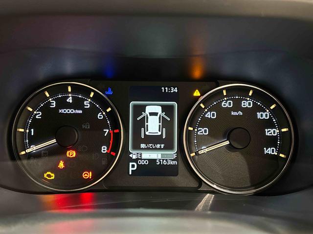 ムーヴＧ　９インチディスプレイオーディオ　バックカメラ保証継承　　ＬＥＤヘッドライト　　プッシュボタンスタート　　シートヒーター　　　　　　両側パワースライドドア　　電子パーキング　アルミホイール（広島県）の中古車