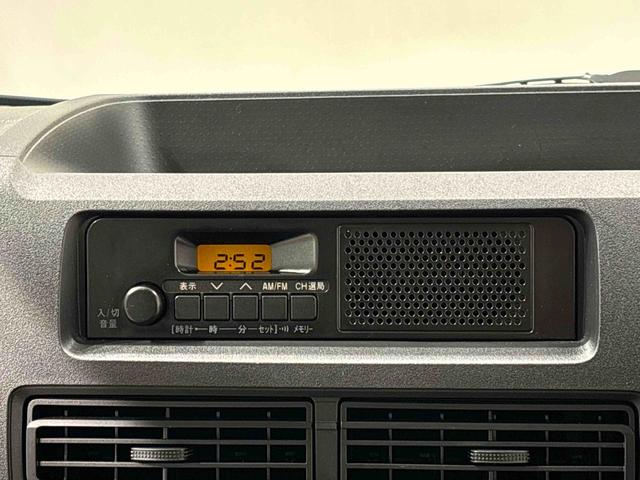 ハイゼットカーゴDXキーレスエントリー マニュアルエアコン 運転席・助手席パワーウインドウ オートライト ハンド式サイドブレーキ ハロゲンヘッドライト アイドリングストップ機能 テンパータイヤ(広島県)の中古車