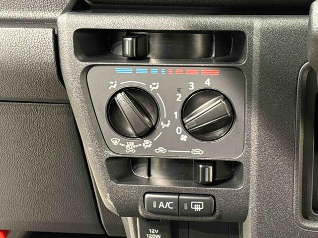 ハイゼットカーゴDXキーレスエントリー マニュアルエアコン 運転席・助手席パワーウインドウ オートライト ハンド式サイドブレーキ ハロゲンヘッドライト アイドリングストップ機能 テンパータイヤ(広島県)の中古車