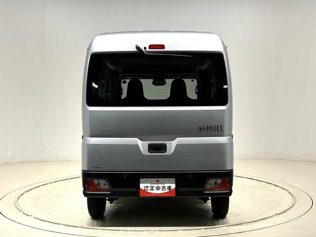 ハイゼットカーゴハイゼットカーゴＤＸ　ハロゲンヘッドランプ　コーナーセンサートップシェイドガラス　荷室ランプ　ＡＭ・ＦＭラジオ（広島県）の中古車
