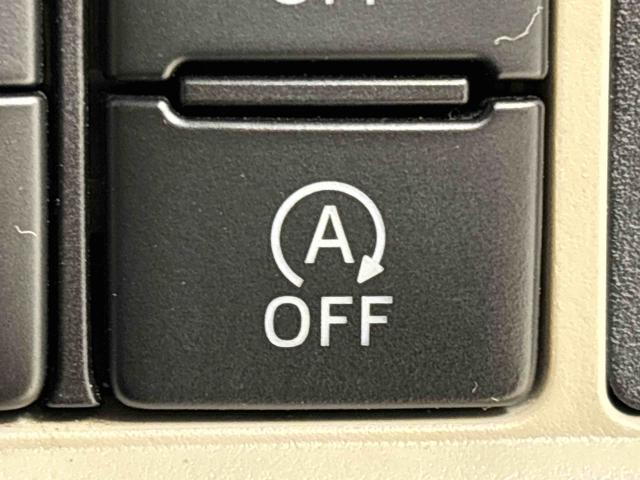 ムーヴキャンバスＧブラックアクセントＶＳ　ＳＡIII　ナビ　ドラレコ　ＥＴＣＬＥＤヘッドランプ・フォグランプ　置き楽ボックス　オートライト　プッシュボタンスタート　セキュリティアラーム　パノラマモニター対応カメラ　両側パワースライドドア（広島県）の中古車