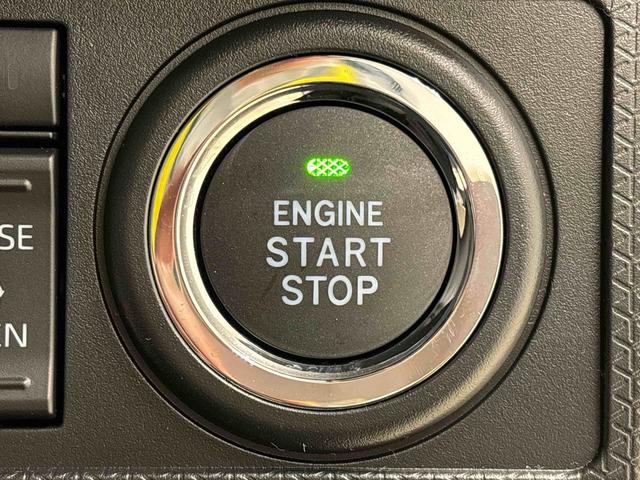 タントファンクロスターボＬＥＤオートライト　パワースライドドアウェルカムオープン機能　電動パーキングブレーキ　運転席助手席シートヒーター　アルミホイール　キーフリーシステム　　オート電動格納式ドアミラー（広島県）の中古車