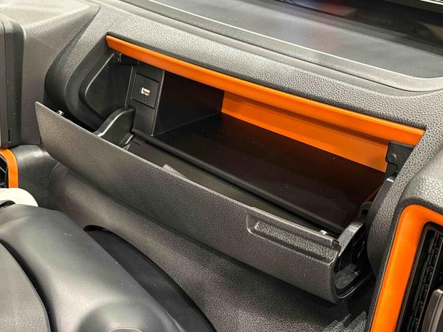 タントファンクロスターボＬＥＤオートライト　パワースライドドアウェルカムオープン機能　電動パーキングブレーキ　運転席助手席シートヒーター　アルミホイール　キーフリーシステム　　オート電動格納式ドアミラー（広島県）の中古車