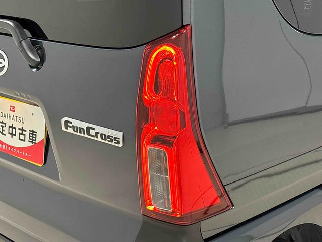 タントファンクロスターボＬＥＤオートライト　パワースライドドアウェルカムオープン機能　電動パーキングブレーキ　運転席助手席シートヒーター　アルミホイール　キーフリーシステム　　オート電動格納式ドアミラー（広島県）の中古車