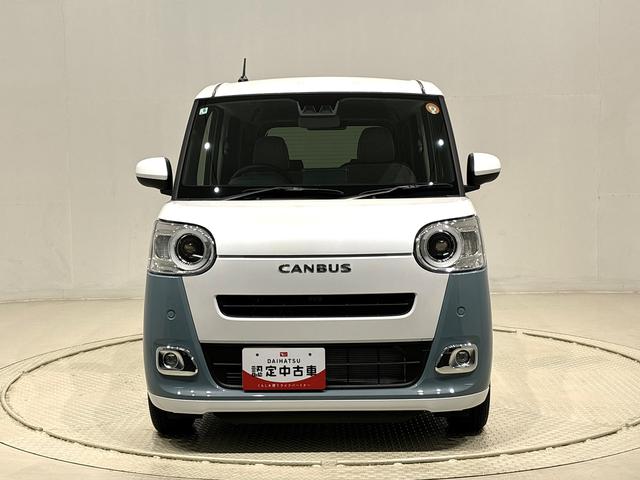 ムーヴキャンバスストライプスGターボ 全車速追従機能付ACC純正ナビ装着用アップグレードパック 運転席・助手席シートヒーター 両側電動スライドドア 電動パーキングブレーキ オートブレーキホールド機能 運転席シートリフター チルトステアリング キーフリーシステム(広島県)の中古車