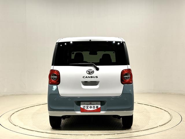 ムーヴキャンバスストライプスGターボ 全車速追従機能付ACC純正ナビ装着用アップグレードパック 運転席・助手席シートヒーター 両側電動スライドドア 電動パーキングブレーキ オートブレーキホールド機能 運転席シートリフター チルトステアリング キーフリーシステム(広島県)の中古車