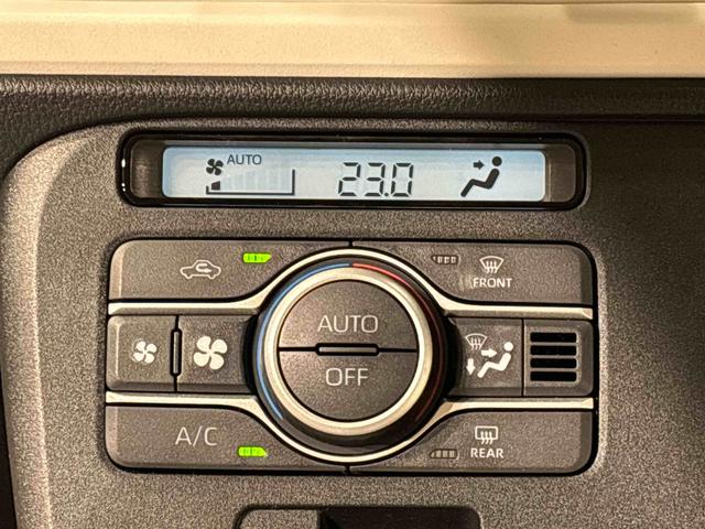 ムーヴキャンバスストライプスGターボ 全車速追従機能付ACC純正ナビ装着用アップグレードパック 運転席・助手席シートヒーター 両側電動スライドドア 電動パーキングブレーキ オートブレーキホールド機能 運転席シートリフター チルトステアリング キーフリーシステム(広島県)の中古車